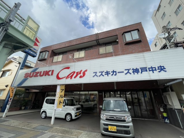 神戸市灘区下河原通の賃貸