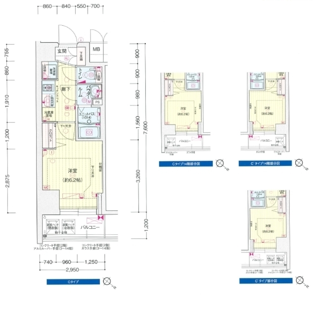 プレサンスKOBEシフォン 1308|神戸市兵庫区羽坂通(JR山陽本線兵庫駅)のマンション間取 プレサンスKOBEシフォン 1308|神戸市兵庫区羽坂通(JR山陽本線兵庫駅)のマンション間取