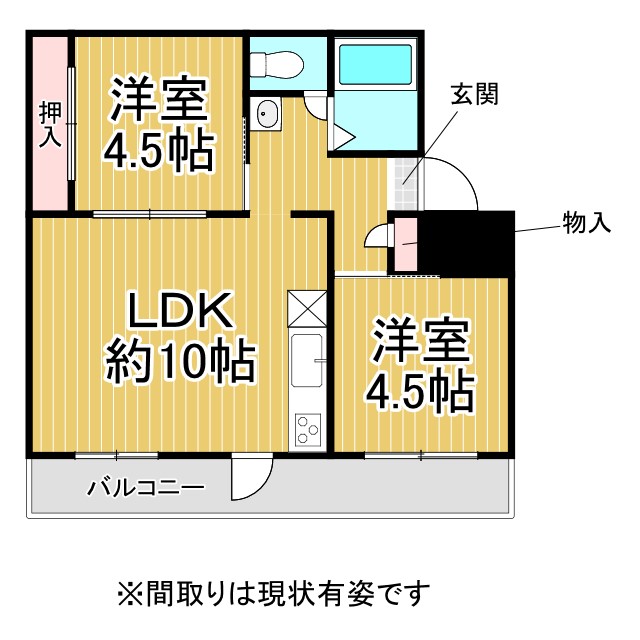 神戸市北区君影町の賃貸物件間取画像