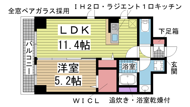 precioso神戸 603|神戸市長田区北町(神戸高速線高速長田駅)のマンション間取 precioso神戸 603|神戸市長田区北町(神戸高速線高速長田駅)のマンション間取