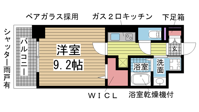 アウルムグランデ 105|神戸市長田区東尻池町(JR山陽本線新長田駅)のマンション間取 アウルムグランデ 105|神戸市長田区東尻池町(JR山陽本線新長田駅)のマンション間取
