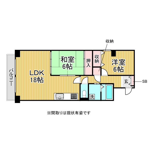 神戸市中央区熊内町の賃貸物件間取画像