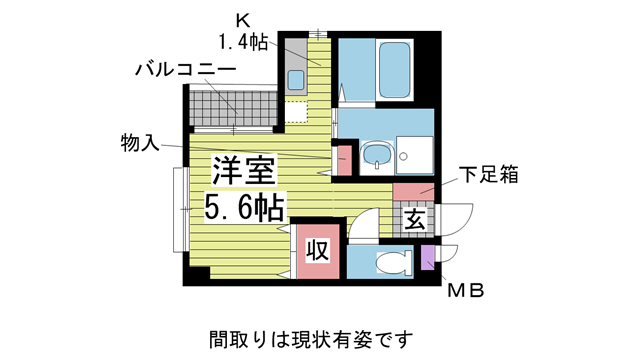 神戸市兵庫区松本通の賃貸物件間取画像