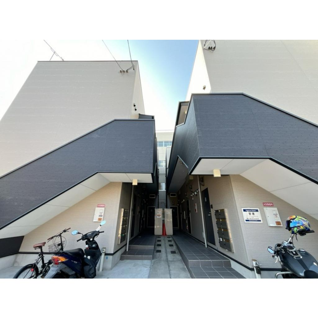 神戸市長田区真野町の賃貸物件外観写真