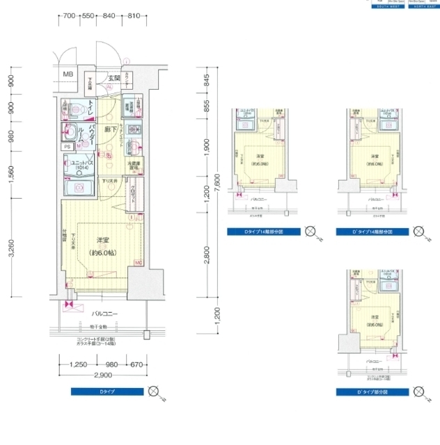 プレサンスKOBEシフォン 1006|神戸市兵庫区羽坂通(JR山陽本線兵庫駅)のマンション間取 プレサンスKOBEシフォン 1006|神戸市兵庫区羽坂通(JR山陽本線兵庫駅)のマンション間取