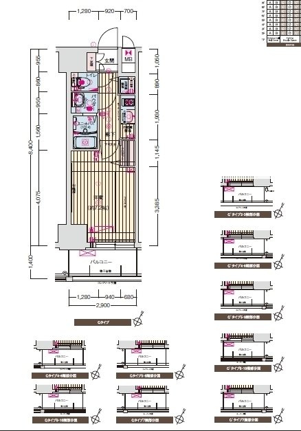 プレサンス三宮ポルト 0905|神戸市中央区御幸通(阪神本線神戸三宮駅)のマンション間取 プレサンス三宮ポルト 0905|神戸市中央区御幸通(阪神本線神戸三宮駅)のマンション間取
