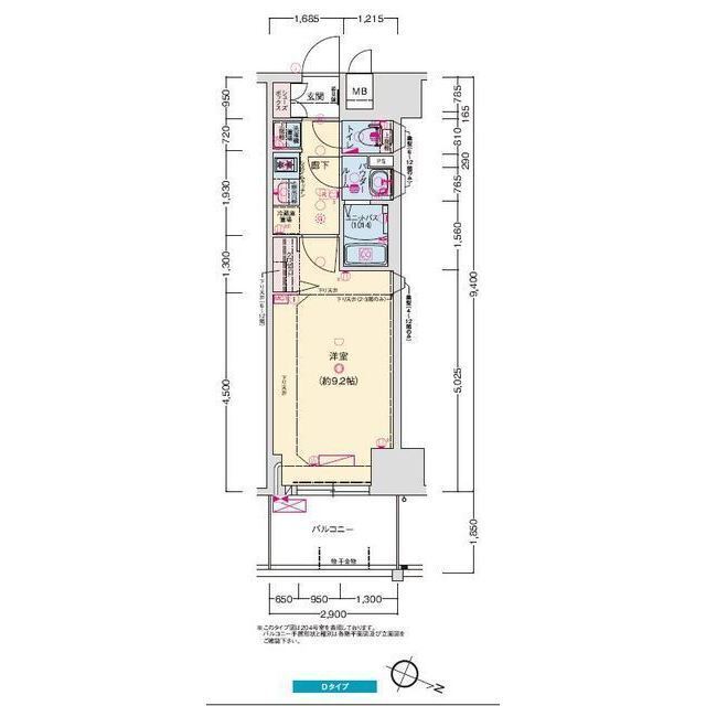 プレサンス神戸セレスティア 0707|神戸市兵庫区西多聞通(神戸高速線高速神戸駅)のマンション間取 プレサンス神戸セレスティア 0707|神戸市兵庫区西多聞通(神戸高速線高速神戸駅)のマンション間取