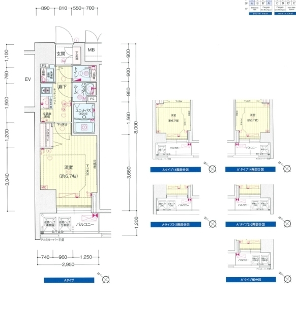 プレサンスKOBEシフォン 1001|神戸市兵庫区羽坂通(JR山陽本線兵庫駅)のマンション間取 プレサンスKOBEシフォン 1001|神戸市兵庫区羽坂通(JR山陽本線兵庫駅)のマンション間取