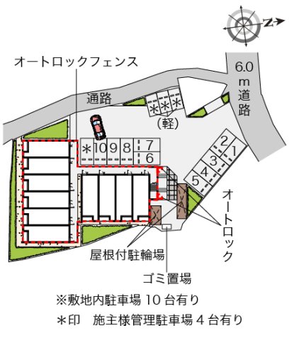 神戸市北区有野町有野の賃貸物件その他写真