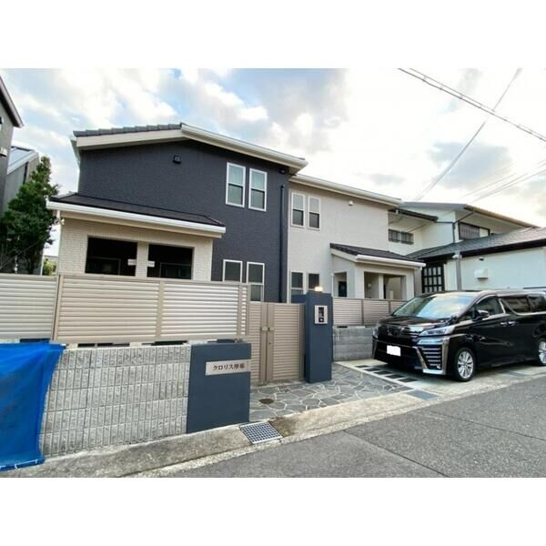 神戸市灘区薬師通の賃貸