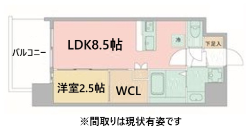 セレニテ神戸西エクラ 503|神戸市兵庫区中道通(神戸高速線新開地駅)のマンション間取 セレニテ神戸西エクラ 503|神戸市兵庫区中道通(神戸高速線新開地駅)のマンション間取
