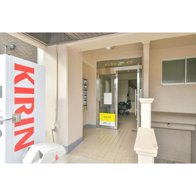 神戸市灘区原田通の賃貸物件間取画像