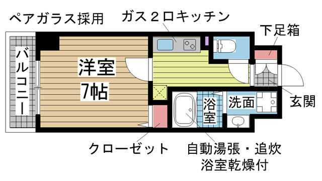 Le Lien Itayado 606|神戸市須磨区戎町(神戸市営地下鉄線板宿駅)のマンション間取 Le Lien Itayado 606|神戸市須磨区戎町(神戸市営地下鉄線板宿駅)のマンション間取