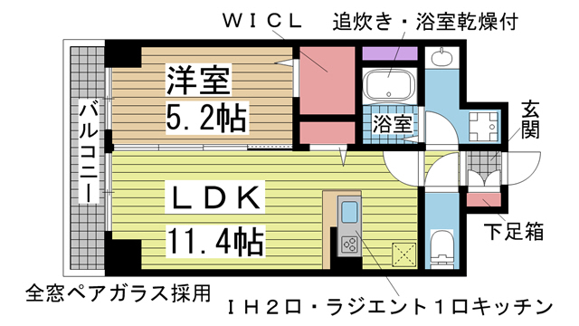 precioso神戸 702|神戸市長田区北町(神戸高速線高速長田駅)のマンション間取 precioso神戸 702|神戸市長田区北町(神戸高速線高速長田駅)のマンション間取