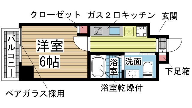 u-ro湊川公園前 1002|神戸市兵庫区下沢通(神戸市営地下鉄線湊川公園駅)のマンション間取 u-ro湊川公園前 1002|神戸市兵庫区下沢通(神戸市営地下鉄線湊川公園駅)のマンション間取