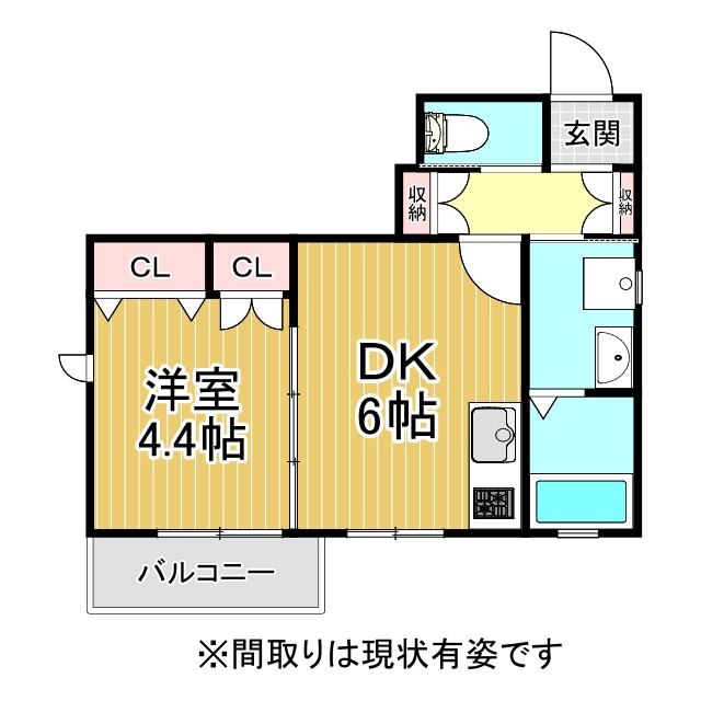 アペゼ六甲 102|神戸市灘区六甲町(JR東海道本線(近畿)六甲道駅)のマンション間取 アペゼ六甲 102|神戸市灘区六甲町(JR東海道本線(近畿)六甲道駅)のマンション間取