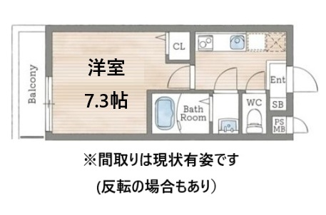 神戸市北区有野中町の賃貸物件間取画像