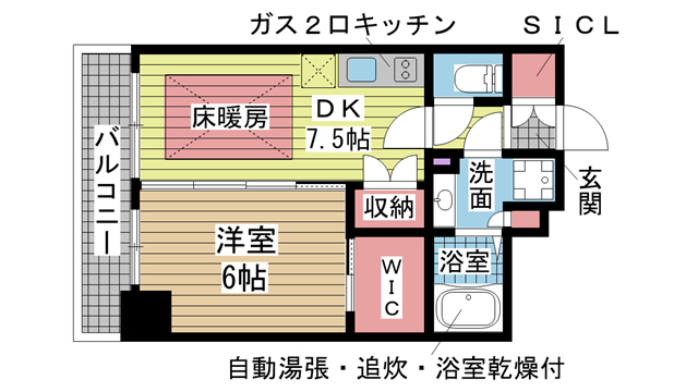 神戸市中央区下山手通の賃貸物件間取画像