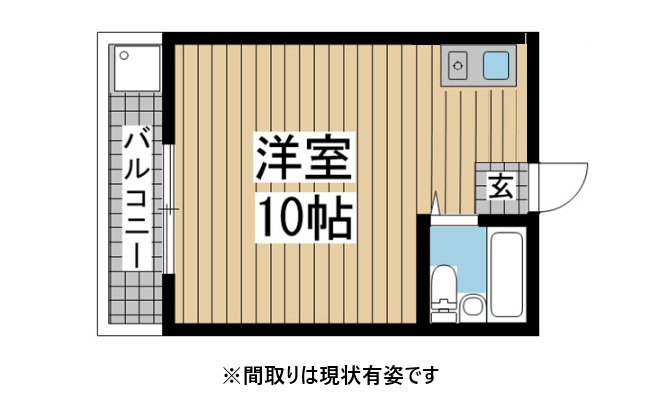 北長狭ダイヤモンドハイツ 402|神戸市中央区北長狭通(JR東海道本線(近畿)元町駅)のマンション間取 北長狭ダイヤモンドハイツ 402|神戸市中央区北長狭通(JR東海道本線(近畿)元町駅)のマンション間取