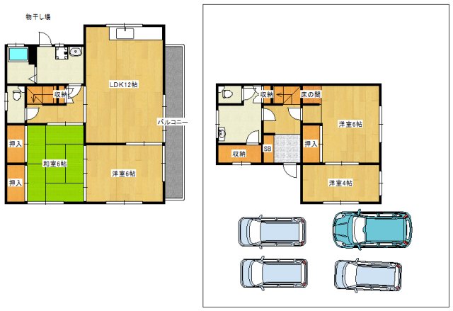 神戸市長田区花山町の賃貸物件外観写真