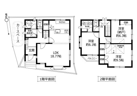 神戸市東灘区本山北町の賃貸