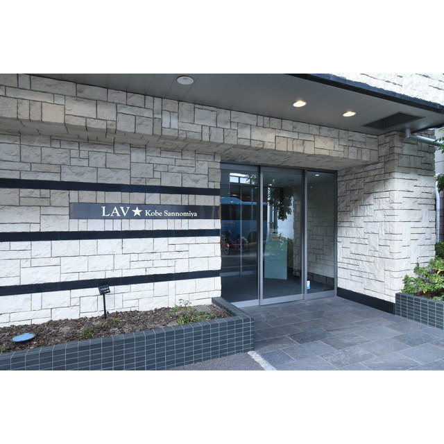 ラヴ神戸三宮 0906|神戸市中央区浜辺通(ポートアイランド線貿易センター駅)のマンション間取 ラヴ神戸三宮 0906|神戸市中央区浜辺通(ポートアイランド線貿易センター駅)のマンション間取