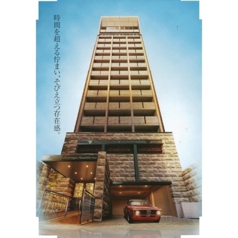 神戸の賃貸物件の詳細