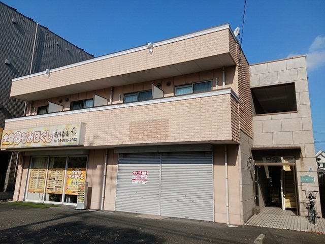 尼崎市南武庫之荘の賃貸物件外観写真