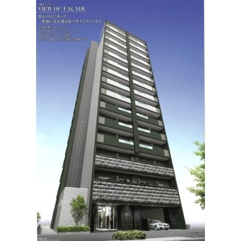 神戸市兵庫区羽坂通の賃貸