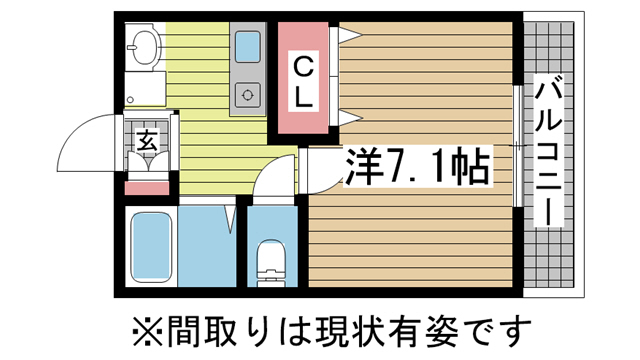 神戸市灘区八幡町の賃貸物件間取画像