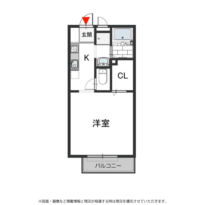 ディマンシュ 102号室|神戸市灘区五毛通(阪急神戸線王子公園駅)のアパート間取 ディマンシュ 102号室|神戸市灘区五毛通(阪急神戸線王子公園駅)のアパート間取