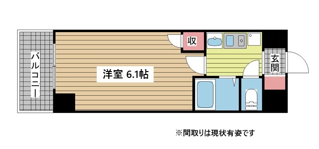 エステムコート新神戸エリタージュ 407|神戸市中央区生田町(神戸市営地下鉄線新神戸駅)のマンション間取 エステムコート新神戸エリタージュ 407|神戸市中央区生田町(神戸市営地下鉄線新神戸駅)のマンション間取