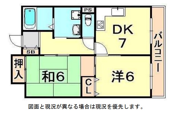 コスタレイ神戸三宮 404|神戸市中央区琴ノ緒町(JR東海道本線(近畿)三ノ宮駅)のマンション間取 コスタレイ神戸三宮 404|神戸市中央区琴ノ緒町(JR東海道本線(近畿)三ノ宮駅)のマンション間取