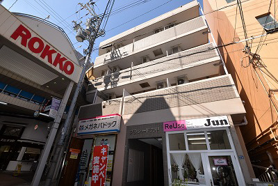 神戸市灘区森後町の賃貸物件外観写真