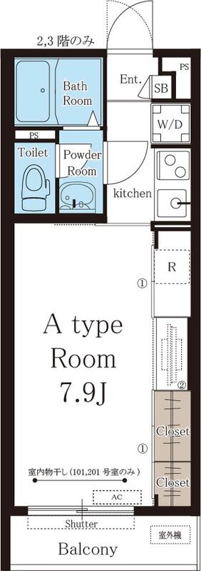 神戸市灘区赤坂通の賃貸物件間取画像