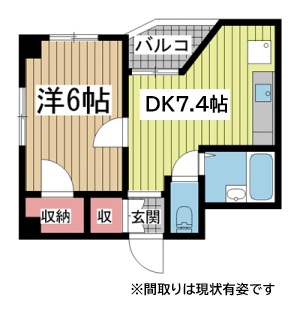 神戸市中央区花隈町の賃貸物件間取画像