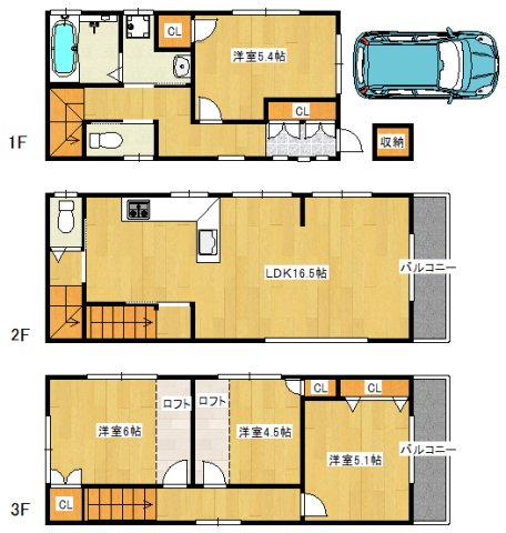 神戸市中央区旗塚通の賃貸
