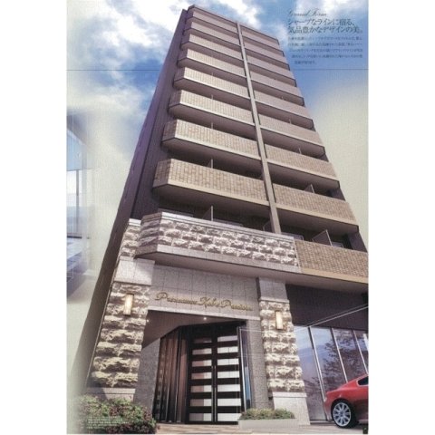 神戸市兵庫区中道通の賃貸