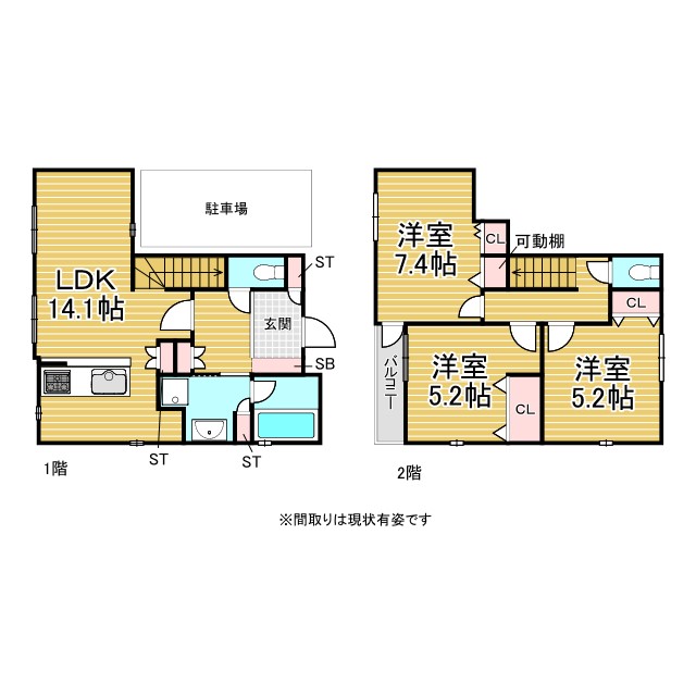 神戸市灘区上野通の賃貸物件間取画像