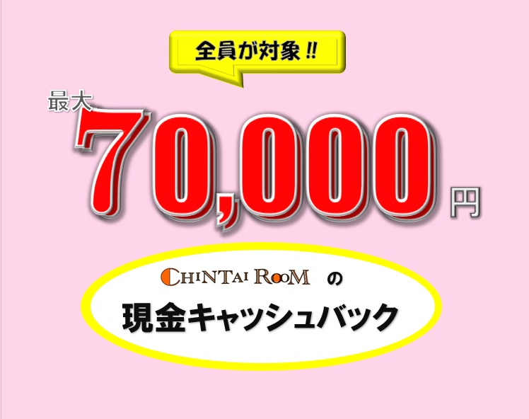 神戸市灘区土山町の賃貸物件その他写真