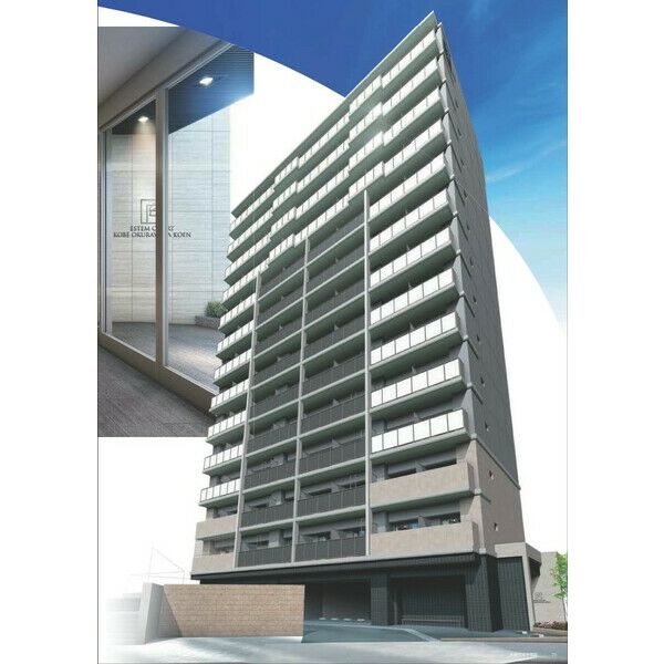 神戸の賃貸物件の詳細