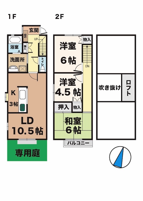 神戸市西区大津和の賃貸物件間取画像