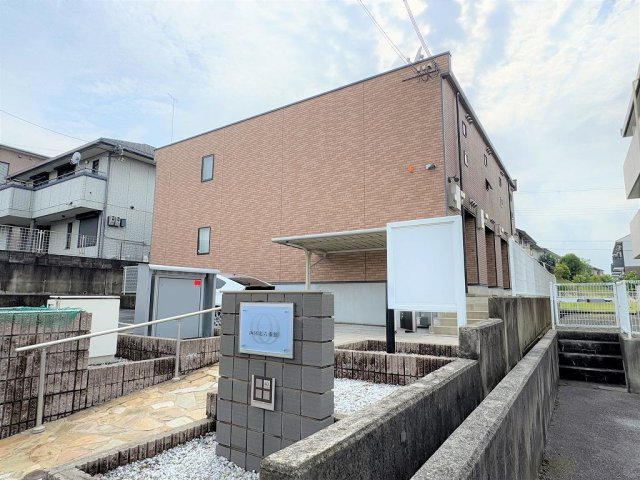 西宮市山口町上山口の賃貸物件外観写真