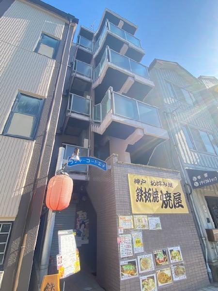 神戸市灘区原田通の賃貸