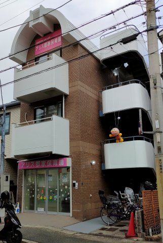 神戸市東灘区御影郡家の賃貸