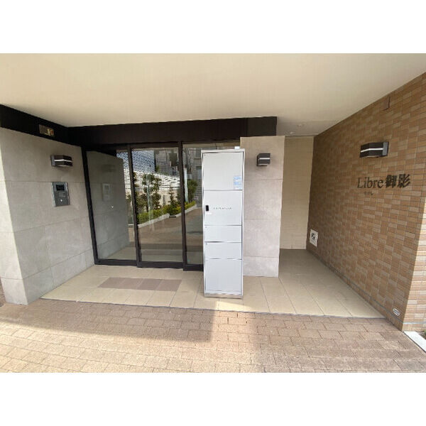 リブレ御影 103|神戸市東灘区御影郡家(阪急神戸線御影駅)のマンション間取 リブレ御影 103|神戸市東灘区御影郡家(阪急神戸線御影駅)のマンション間取