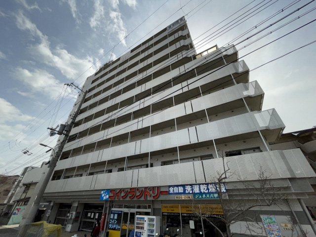 神戸市灘区弓木町の賃貸