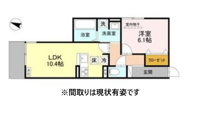 Noble Terrace中山手 105|神戸市中央区中山手通(神戸高速線花隈駅)のアパート間取 Noble Terrace中山手 105|神戸市中央区中山手通(神戸高速線花隈駅)のアパート間取