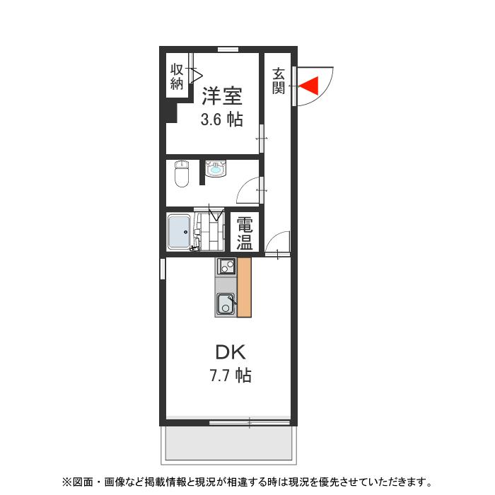 西宮市大屋町の賃貸物件間取画像