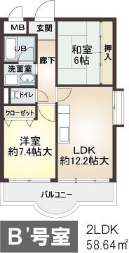 神戸市東灘区本山北町の賃貸物件外観写真